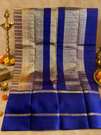 Kansya: Copper-Brown Veldhari Kanjeevaram, Gap Border