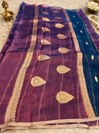 Mayuri: Do-Ranga Kadhua Tissue Banarasi