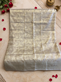 Mihika: Golden Jangla Tissue Banarasi