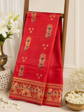 Sindoori: Deep Rust Swarnachuri with Gold Butti