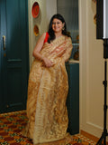 Mihika: Golden Jangla Tissue Banarasi