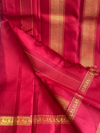 Ankita: Kattam Kanjeevaram, Korvai Temple Gap Border
