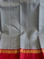 Ankita: Kattam Kanjeevaram, Korvai Temple Gap Border