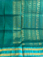 Chitra: Kattam Silk Cotton Kanjeevaram