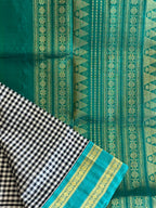 Chitra: Kattam Silk Cotton Kanjeevaram