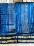 Sagarika: Kattam Silk Cotton Kanjeevaram