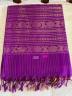 Arunima: Kattam Silk Cotton Kanjeevaram