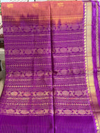 Arunima: Kattam Silk Cotton Kanjeevaram