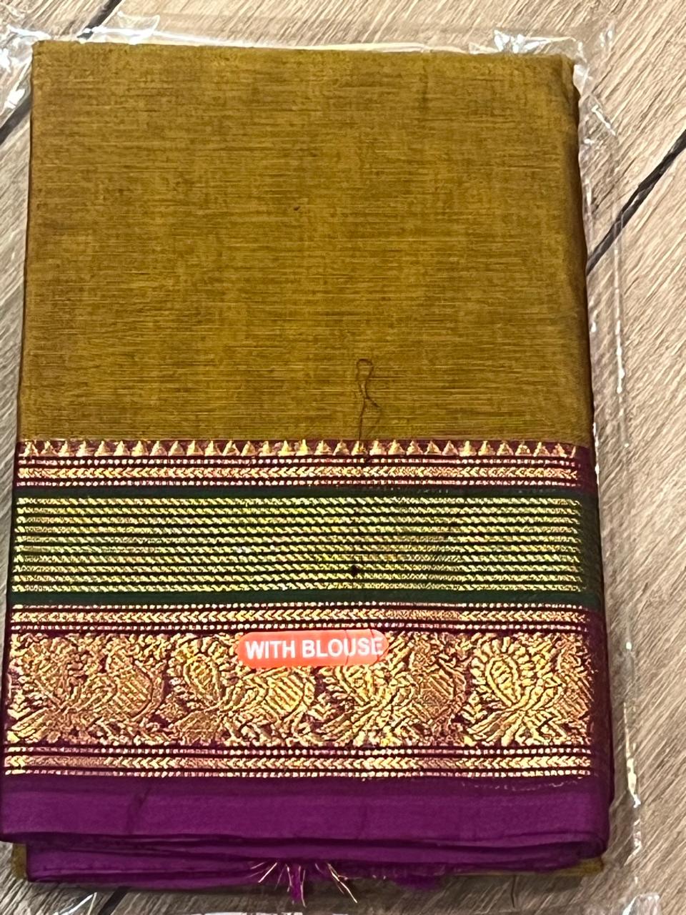 Peetambari: Pure Kanchipuram Cotton Saree