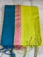 Mridula: 100 count Phulia Cotton