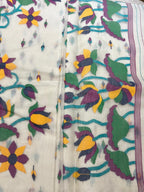 Latika · Ivory Muslin Jamdani with Tulip Trellis