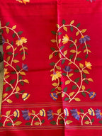 Anika: Crimson Matka Silk Jamdani