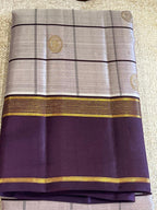 Sandhya: Kattam Pure Silk Kanjeevaram